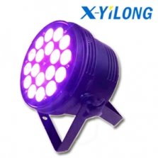 XYL-LP2410全彩帕燈