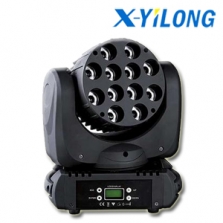 XYL-ML1212 染色燈