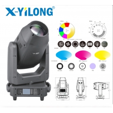 LED700W切割燈 XYL-ML700P