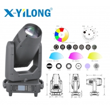 迷你LED600W切割燈  XYL-miniML600P